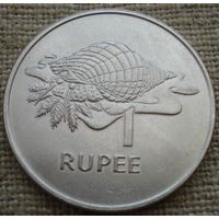 1 рупия 1977 Сейшелы
