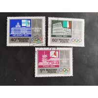 Венгрия  1979 3 м ол.игры