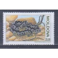 [1550] Молдова 1993. Фауна.Рептилии.Змеи.Гадюка. Концовка серии.Гашеная марка.