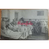1917 Открыточный формат ПМВ Военный госпиталь медсестра солдаты типажи ретро