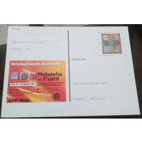 1998 год Германия Выставка