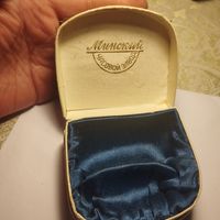 Коробка от советских часов Минский часовой завод