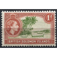 Соломоновы острова 1956 ** Залив Каноэ марка из серии Британские колонии