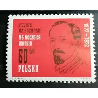 Польша 1972 Ф. Дзержинский