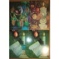 Открытки С Новым Годом, чистые. Цена за одну