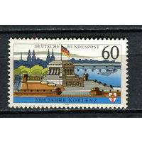 ФРГ - 1992 - 2000-летие г. Кобленц - [Mi. 1583] - полная серия - 1 марка. MNH.  (LOT Gy33)-T3P30