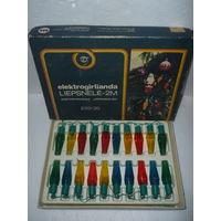 Ёлочная Электро Гирлянда. Литва. СССР