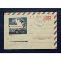 СССР 1971 ХМК худ.Серебряков. Неделя письма. СГ. Гомель