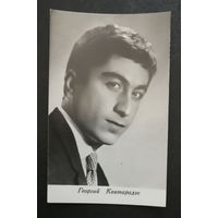 Георгий Кавтарадзе. Фотографии артиcтов #0018-Ф01P09
