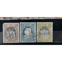 РАСПРОДАЖА ЧЕХОСЛОВАКИЯ 1956г. Гаш.