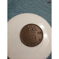Нидерланды 5 центов 1962