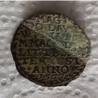 Личман подскарбия земского ВКЛ Лаврина Войны 1577