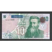 Северная Ирландия 10 фунтов 2013 года. Danske Bank. Тип P-212. Красивый номер. Состояние aUNC
