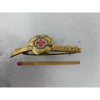 Знак-фрачник. Сестра Польского общества Красного креста. тяжёлый, номерной