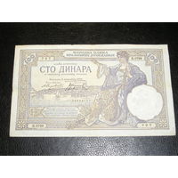 Югославия, 100 Динаров 1929