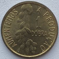 Сан-Томе и Принсипи 1 добра 1977 г.