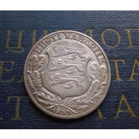 2 кроны 1930 Эстония #103-A01