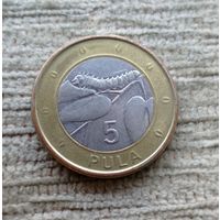 Werty71 Ботсвана 5 пула 2013 Гусеница мопане Биметалл