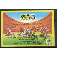 История Чемпионатов мира по футболу Йемен 1990 год 1 блок