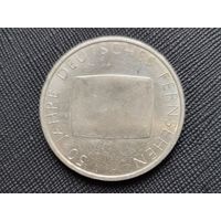 10 евро 2002 Германия 50 лет немецкому телевидению! Серебро 18 грамма 925 пробы 0,535 унции! ВОЗМОЖЕН ОБМЕН!