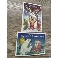 С новым годом.грудинина.цена за две.