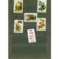 СССР, 1988,  ЦВЕТЫ ШИРОКОЛ. ЛЕСОВ , серия  5м  чистая