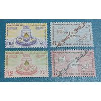 Сирия 1958 День эвакуации французских войск из Сирии