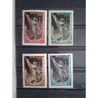 Марки ссср 1957