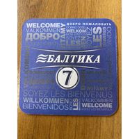 Подставка под пиво Балтика / Россия / No 10