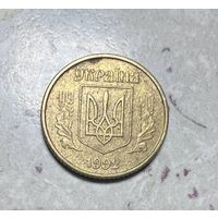 10 копеек Украины 1992 года. Разновидность.