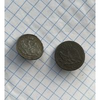 Франция. 2  Пуги гвардия