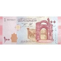 Сирия, 100 фунтов 2021 г. P113r. Серия M/99. UNC