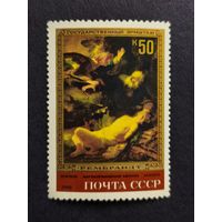 1983 СССР. Картины Рембрандта в Эрмитаже, Ленинград. "Жертвоприношение Авраама", Рембрандт (1635)