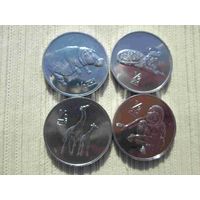 4 монеты Северной Кореи