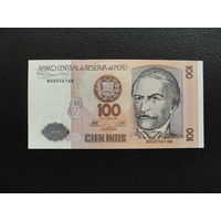 Продажа коллекции с 1 рубля! Банкноты всего мира.
