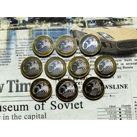 Лот из 10 монетовидных жетонов 6 (Sex) Euros (евро) без повторов #1. Распродажа!!! Торг. Смотрите другие мои подобные лоты.