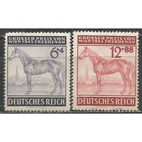 Германия(Рейх). Венское дерби. Скаковые лошади. 1943г. Mi#857-58. Серия.