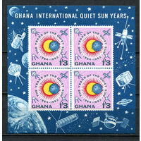 Гана - 1964 - Международный год спокойного солнца - (пятно на клее) - [Mi. bl. 9] - 1 блок. MNH.  (Лот 30JL)-TG2P45