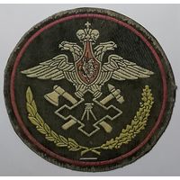 Расквартирвание войск МО РФ