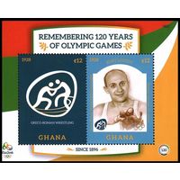 2016 Гана 4792-4793/B600 Олимпийские игры 2016 в Рио-де-Жанейро 18,00 евро
