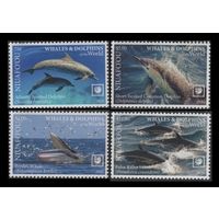 2020 Ниуафоу 757-760 Морская фауна - Дельфины, Киты 16,00 евро