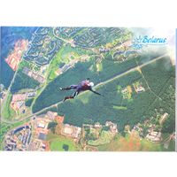 Беларусь 2012 авиация парашютист