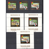 Спорт. Олимпийские игры. Того. 1972. 3 марки и 3 блока. Michel N 962-964, бл70-72 (660,0 е)