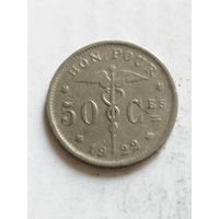 Бельгия 50 сентим 1922