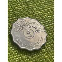 Ирак 5 филс 1975 г ( Фао , без колосьев )