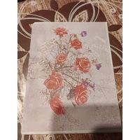 Открытка,телеграмма,подписана