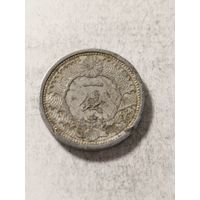 Япония 1 сен 1939