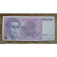 Werty71 Югославия 500 динар 1992 UNC банкнота
