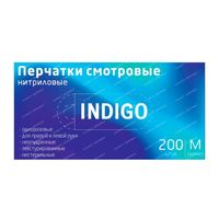Перчатки медицинские