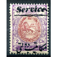 Персия (Иран) - 1911г. - лев, надпечатка Service, 2 Ch - 1 марка - MH, трещинки на клее [Mi 22]. #4-W1-123-A-1